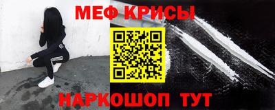 альфа пвп Владивосток