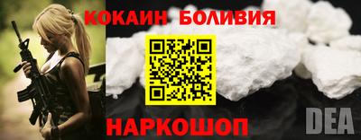 марихуана Владикавказ