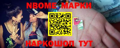 марихуана Владикавказ
