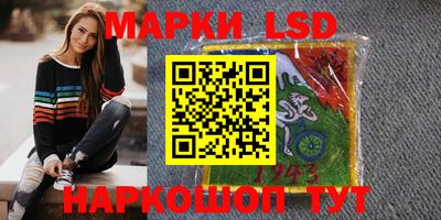 марихуана Владикавказ