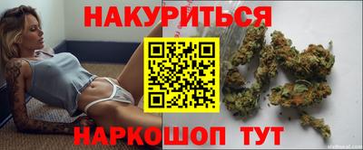 а пвп мука Владимир