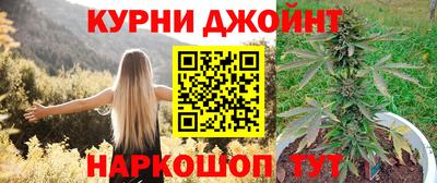 альфа пвп Владивосток
