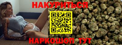 а пвп мука Владимир