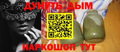 а пвп мука Владимир