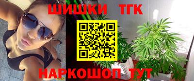 а пвп мука Владимир