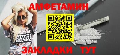 а пвп мука Владимир