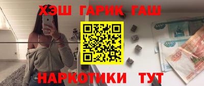 а пвп мука Владимир