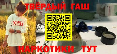 а пвп мука Владимир