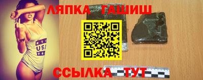 а пвп мука Владимир
