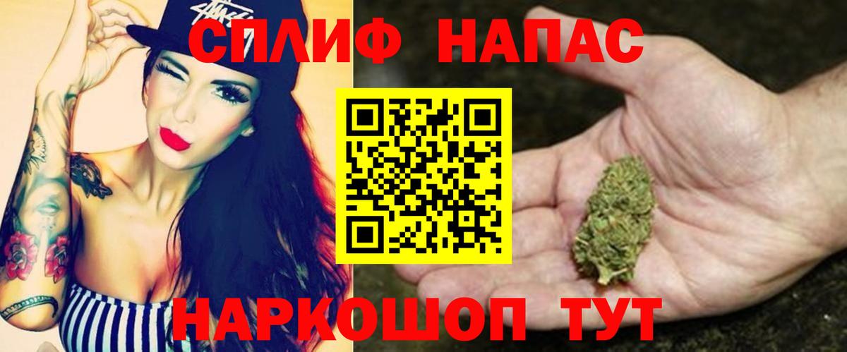 Конопля гибрид Верхняя Салда